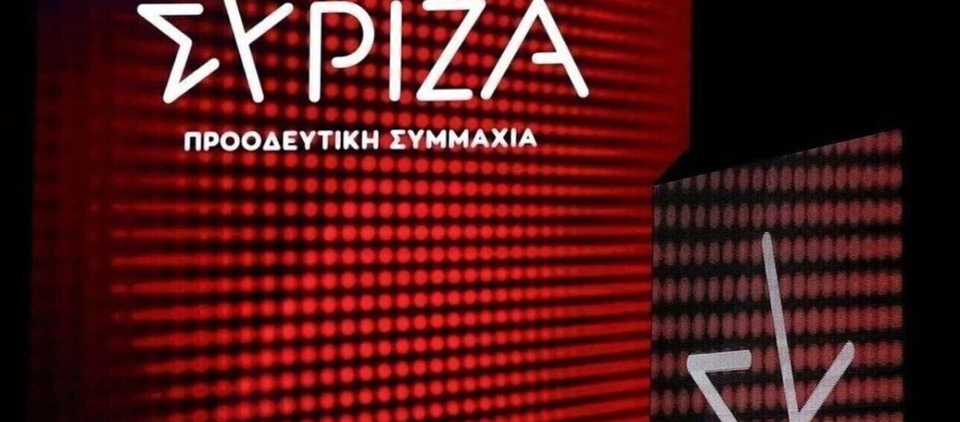 Aνακοίνωση ΣΥΡΙΖΑ: Προτεραιότητα μας πρέπει να είναι η προστασία της ζωής των μεταναστών